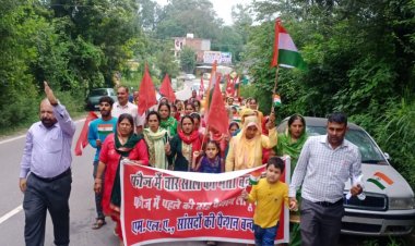  अग्निपथ योजना के विरोध में सीटू के कार्यकर्ताओं ने  रैली निकाली व अग्निपथ योजना का जमकर विरोध किया।