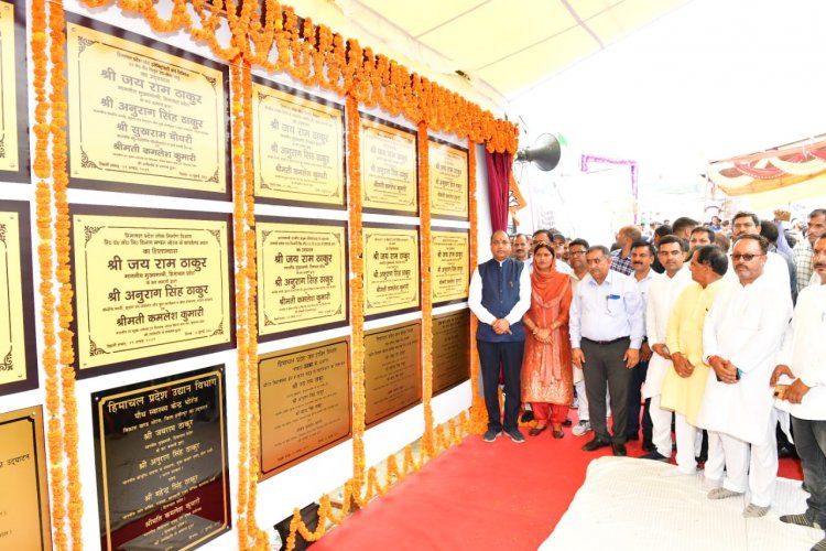 मुख्यमंत्री ने भोरंज विधानसभा क्षेत्र में 90 करोड़ रुपये की विकासात्मक परियोजनाओं के लोकार्पण व शिलान्यास किए