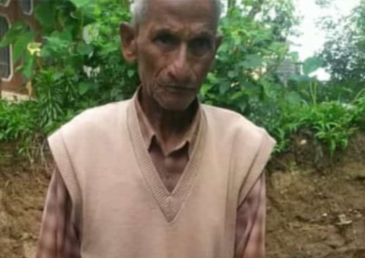 एक सप्ताह से लापता बुजुर्ग का नहीं मिला कोई सुराग, परिजन परेशान 