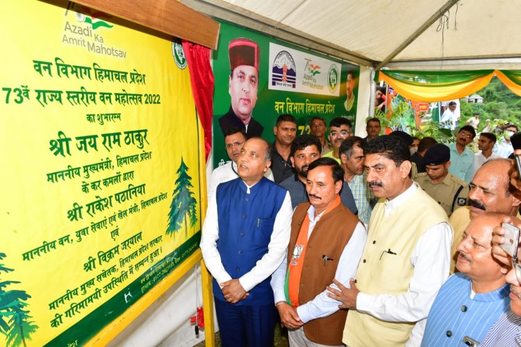 राज्य ने पिछले 75 वर्षों में हर क्षेत्र में अभूतपूर्व प्रगति की हैः मुख्यमंत्री