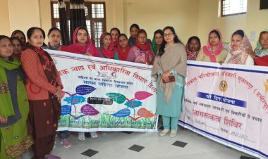 मानसिक दृढ़ता और नैतिक श्रेष्ठता सुदृढ़ नेतृत्व के अनिवार्य गुण, महिलाओं में यह गुण सहज ही उपलब्ध: चौहान