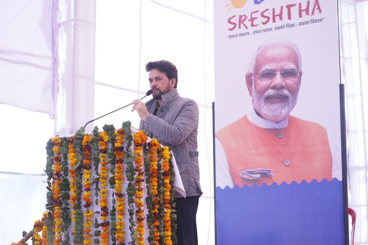 अनुराग सिंह ठाकुर के हमीरपुर के हर गांव को डिजिटल शिक्षा केंद्र देने के आगाज़ में शामिल हुए 6000 लोग