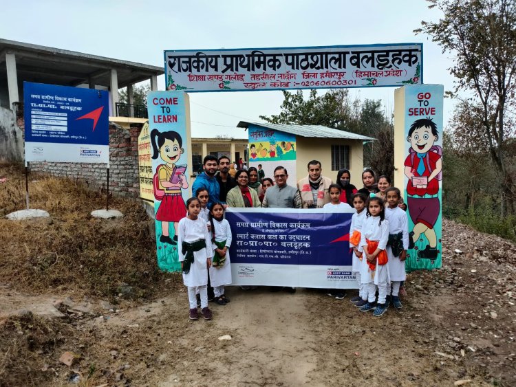 बलडूहक में एक स्मार्ट क्लासरूम , पुस्तकालय व स्कूल नवीकरण का किया कार्य