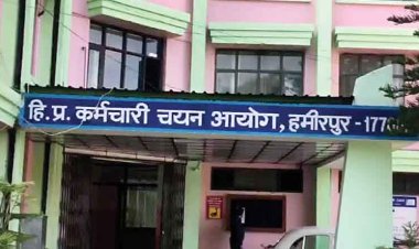 कर्मचारी चयन आयोग का पूरा ढांचा बदलेगी सरकार, मुख्यमंत्री के शिमला लौटने के बाद होगा आखिरी फैसला