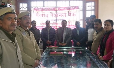 पीएनबी ने चिंतपूर्णी मंदिर विश्राम गृह को दिया फर्नीचर