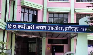 पेपर लीक में फंसे आयोग के सचिव, एचएएस अधिकारी को भी अब आरोपी बनाएगी विजिलेंस