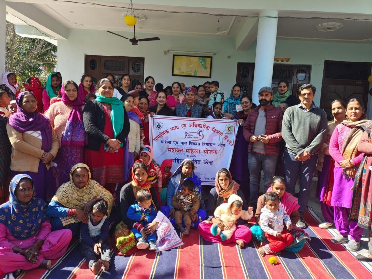 ग्राम पंचायत बजूरी में महिलाओं को किया जागरुक
