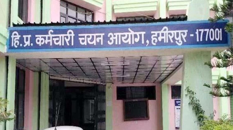 कर्मचारी चयन आयोग का खेल 25 साल में खत्म : 1998 में भर्ती बोर्ड, 2016 में बना था आयोग
