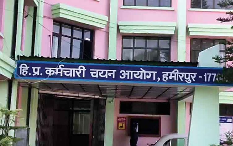पेपर लीक में फंसे आयोग के सचिव, एचएएस अधिकारी को भी अब आरोपी बनाएगी विजिलेंस