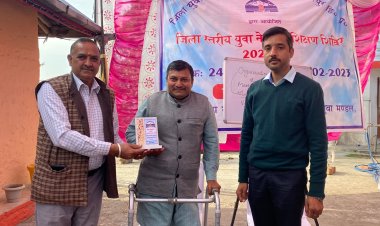 भ्याड़ में युवाओं को सिखाए लीडरशिप के गुर