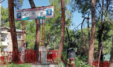 26 जुलाई को करगिल दिवस के अवसर पर मुख्यमंत्री ने वार मेमोरियल पार्क के लिए 67 लाख रूपए देने की घोषणा की थी