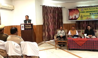 फायर सीजन के लिए वन विभाग ने कसी कमर
