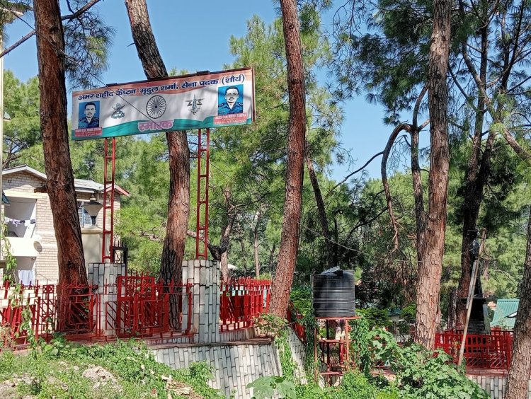 26 जुलाई को करगिल दिवस के अवसर पर मुख्यमंत्री ने वार मेमोरियल पार्क के लिए 67 लाख रूपए देने की घोषणा की थी