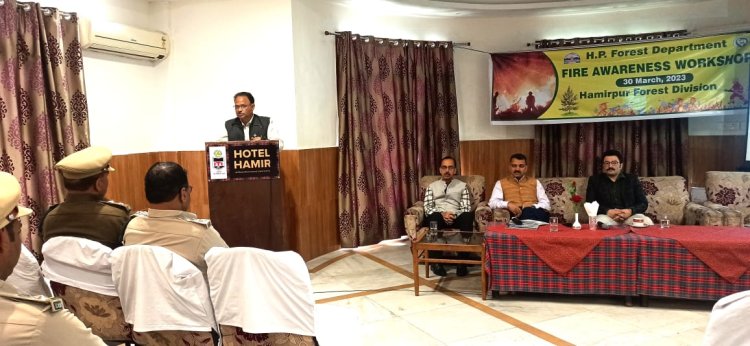 फायर सीजन के लिए वन विभाग ने कसी कमर