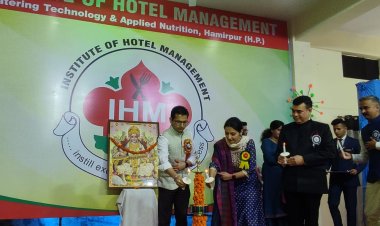 आईएचएम में वार्षिक उत्सव ‘उड़ान-2023’ की धूम, एडीसी ने बांटे पुरस्कार