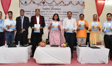 पश्चिमोत्तर भारत की अनुसूचित जन जातियों का समाज, पर्यावास और अर्थव्यवस्था पर दो दिवसीय राष्ट्रीय परिसंवाद,