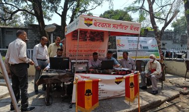 अब घर बैठे स्पर्श सॉफ्टवेयर में पूर्व सैनिक देख सकेंगे अपनी पेंशन पर शिकायतों का निपटारा