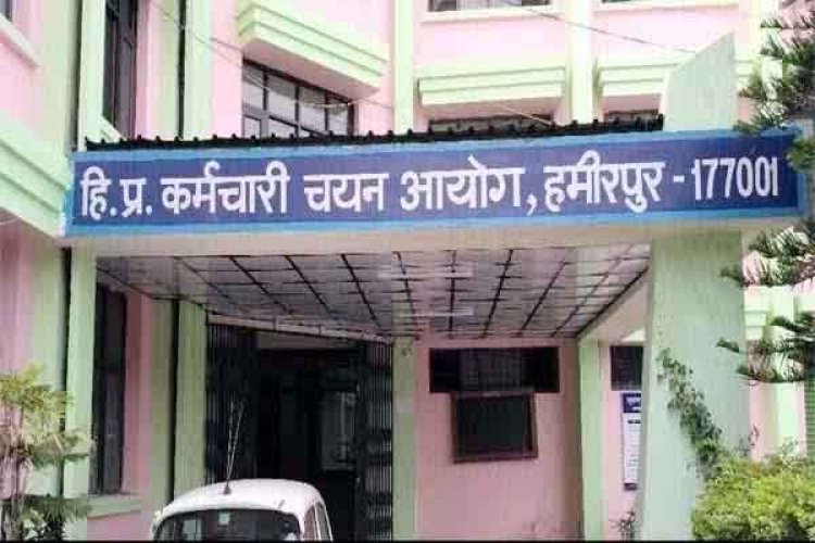 पूर्व सचिव 21 तक न्यायिक हिरासत में, चयन आयोग में परीक्षा भर्ती घोटालों पर अदालत ने कसा शिकंजा