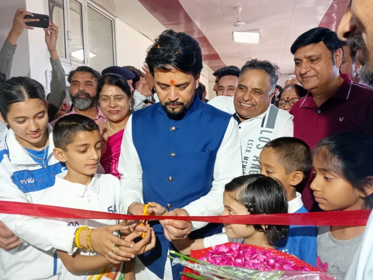 साई के राष्ट्रीय उत्कृष्टता केंद्र में किया जाएगा खेल सुविधाओं का विस्तार : अनुराग सिंह ठाकुर