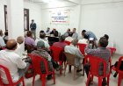 जिला सहकारी संघ भवन पक्काभरो  हमीरपुर में यशवंत सिंह राणा की अध्यक्षता में बैठक संपन्न हुई