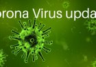कोरोना के चार नए मामले आए सामने
