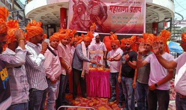 गांधी चौक पर मनाई गई महाराणा प्रताप जयंती