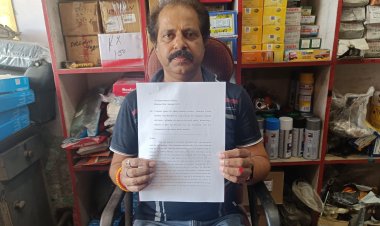 नगर परिषद हमीरपुर के अध्यक्ष के खिलाफ पार्षद ने एसपी को सौंपी शिकायत, आपत्तिजनक टिप्पणी करने का आरोप