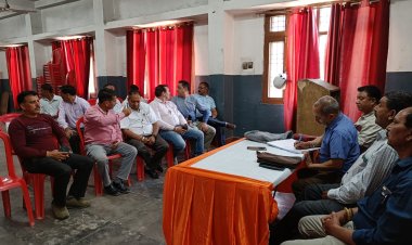 अराजपत्रित कर्मचारी महासंघ की बैठक में उठें अहम मुद्दे