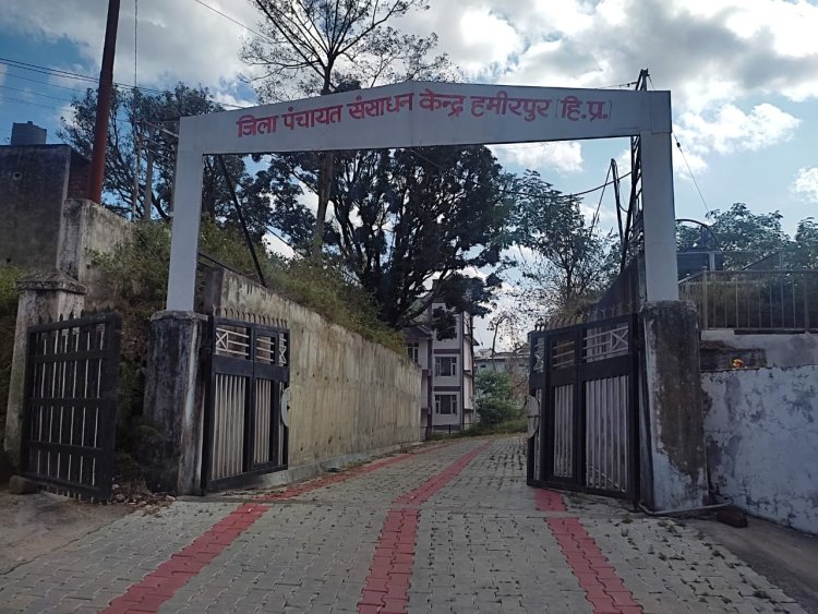 रोजगार मेले के लिए जिला पंचायत संसाधन केंद्र तैयार