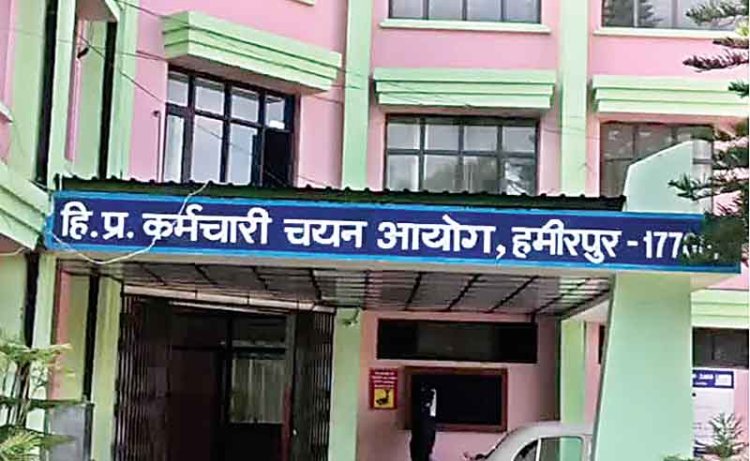 ऑक्शन रिकॉडर परीक्षा पर भी होगी एफआईआर, पेपर लीक मामले में अभी और होंगी गिरफ्तारियां