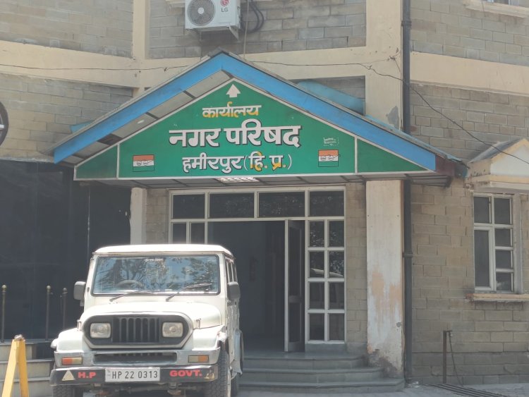 हमीरपुर में 16 मई से सफाई का जिम्मा संभालेंगे सात नए ठेकेदार