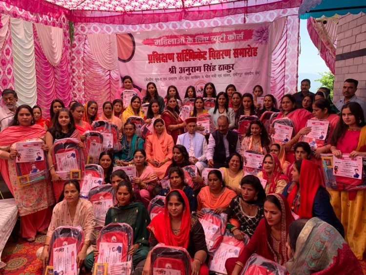 प्रशिक्षित होकर क्षमताओं का विकास करना स्वावलम्बन की और पहला कदम: धूमल