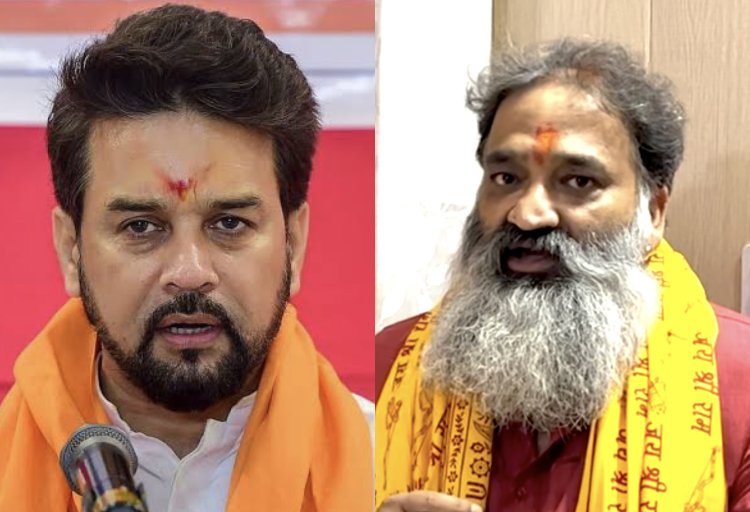 विश्व हिंदू तख्त प्रमुख शांडिल्य ने की आदिपुरुष को अनुमति देने पर सेंसर बोर्ड के चेयरमैन को करने की माँग