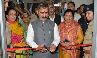 मुख्यमंत्री ने नादौन में 12.30 करोड़ रुपये की लागत से निर्मित लघु सचिवालय का लोकार्पण किया