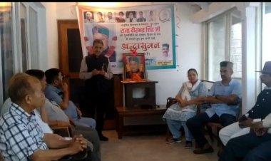 पूर्व मुख्यमंत्री वीरभद्र सिंह की दूसरी पुण्यतिथि पर हमीरपुर में कार्यकर्ताओं ने दी श्रद्धांजलि