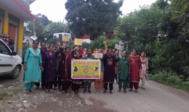 आंगनबाड़ी केंद्र चन्दरूही में एक दिवसीय जागरुकता शिविर आयोजित।