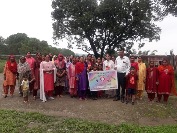 राष्ट्रीय पोषण अभियान के अंतर्गत, बेटी बचाओ बेटी पढ़ाओ अभियान के तहत महिलाओं को किया जागरूक