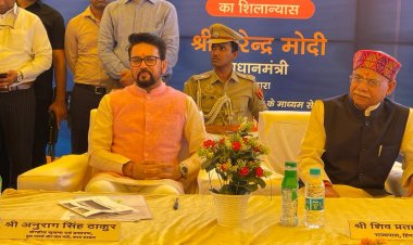 अमृत भारत स्टेशन योजना के अंतर्गत प्रदेश के अम्ब इंदौरा रेलवे स्टेशन का भी होगा कायाक़ल्प: विनोद ठाकुर