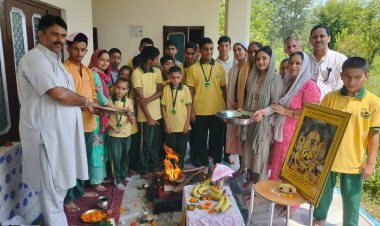 पहचान संस्था परिसर में किया हवन यज्ञ