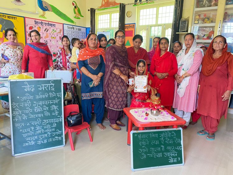 नंद घर छल उपरला में मनाया गया गोद भराई का उत्सव