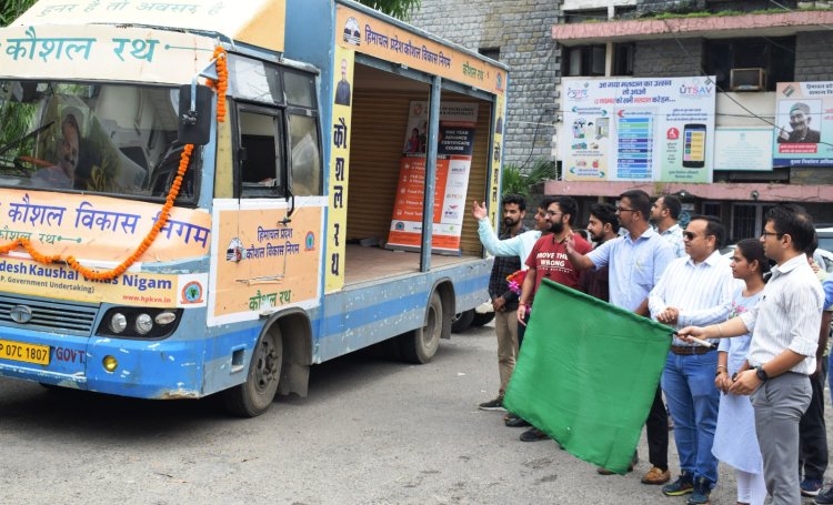 एचपीकेवीएन की योजनाओं का प्रचार करेगा कौशल रथ, एडीसी ने दिखाई हरी झंडी
