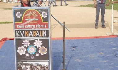 केंद्रीय विद्यालय नादौन में हिंदी पखवाड़ा के अंतर्गत ‘स्वरचित कविता पाठ’ का किया आयोजन