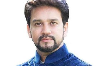 केंद्रीय मंत्री अनुराग ठाकुर का प्रवास कार्यक्रम