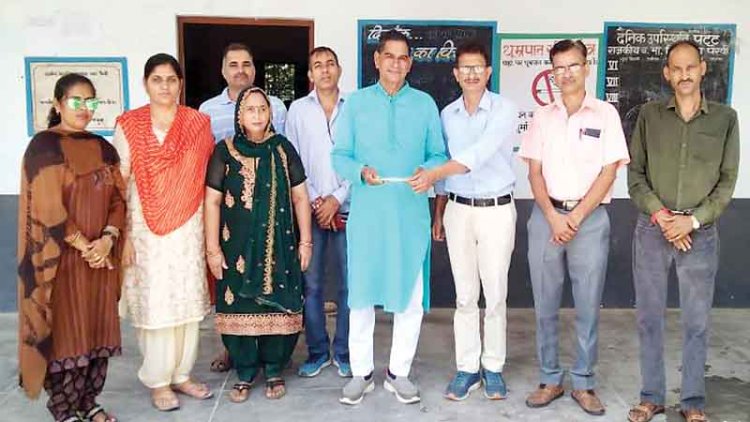पैरवी स्कूल को मिला 31000 का दान, होगा तीन कमरों का निर्माण