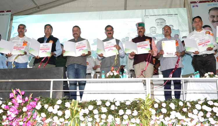 मुख्यमंत्री ने कर्मचारी चयन आयोग के स्थान पर राज्य चयन आयोग स्थापित करने की घोषणा की
