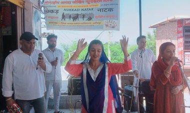 गीत-संगीत और लघु नाटक से दिया आपदा से बचाव का संदेश