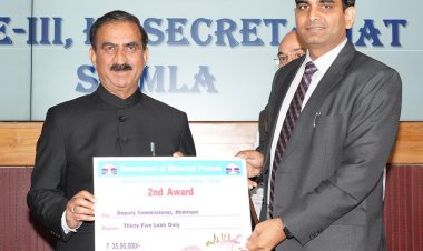 जिला सुशासन सूचकांक में हमीरपुर को मिला दूसरा स्थान