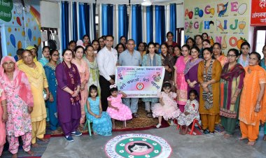 ‘बेटियों को आगे बढ़ने के अवसर प्रदान करें’