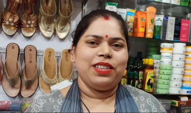 मुख्यमंत्री स्वावलंबन योजना से चमका विकास और शिवानी का कारोबार