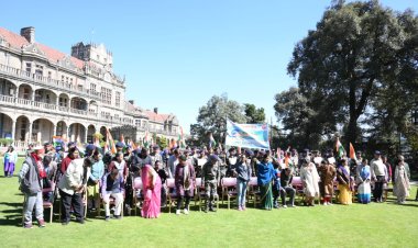 नेहरू युवा केंद्र शिमला द्वारा भारतीय उच्च अध्ययन संस्थान एडवांस स्टडी में 'मेरी माटी मेरा देश' कार्यक्रम आयोजित किया